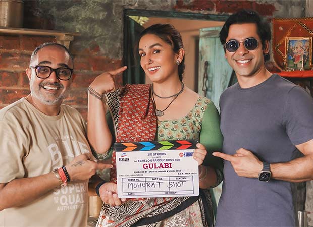 Gulabi: Starring Huma Qureshi, the Vishal Rana film begins shoot on April 15 : Bollywood News