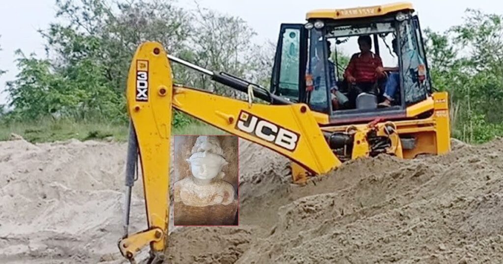 JCB से तालाब में चल रही थी खुदाई, अचानक आई अजीब आवाज, फिर जो मिला, फटी रह गई आंखें