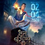 Akshay Kumar-Priyadarshan’s Bhooth Bangla to release on April 2, 2026 : Bollywood News