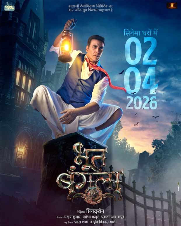 Akshay Kumar-Priyadarshan’s Bhooth Bangla to release on April 2, 2026 : Bollywood News