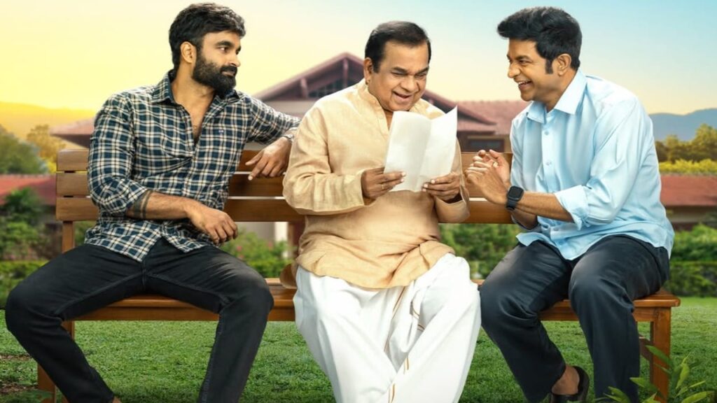 Brahmanandam Comes Up With Brahma Anandam; Grand Comeback Fails to Pull Crowds, Fizzles Out Almost