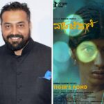 Anurag Kashyap-backed Vagachipani to premiere at Berlinale 2024, teaser and poster released : Bollywood News