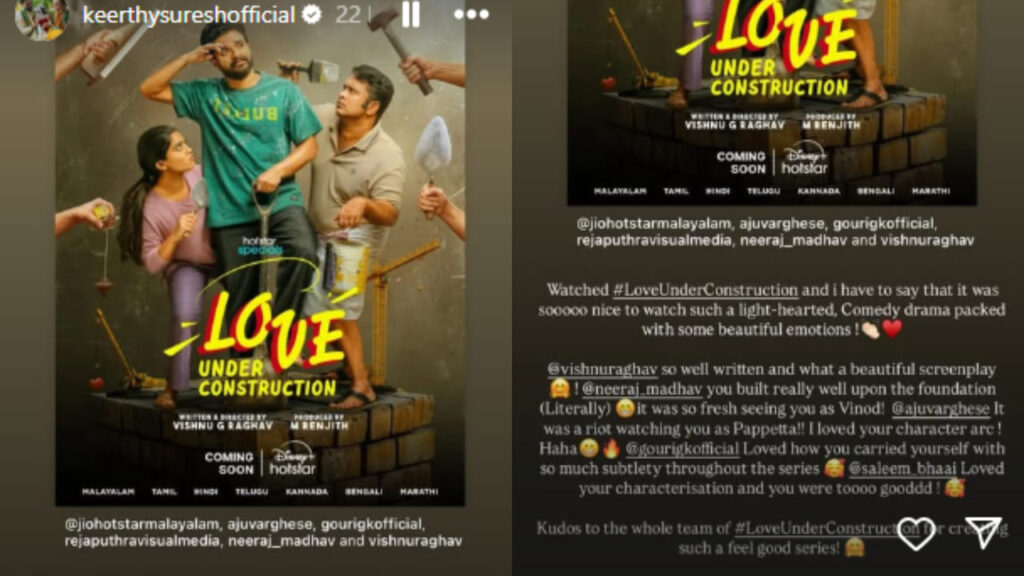 Keerthy Suresh reviews Neeraj Madhav’s Malayalam web series Love Under Construction