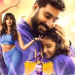 Be Happy Trailer: Abhishek Bachchan and Inayat Verma bring together a heartwarming tale of dance, family, and following your dreams : Bollywood News