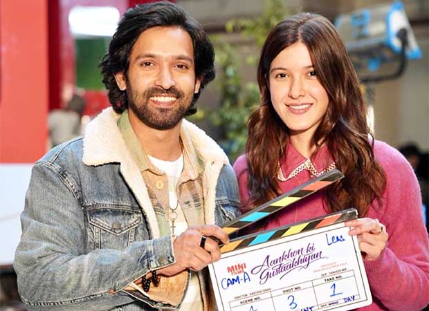 Aankhon Ki Gustaakhiyan gets release date! Vikrant Massey and Shanaya Kapoor starrer to hit theaters on July 11, 2025 : Bollywood News