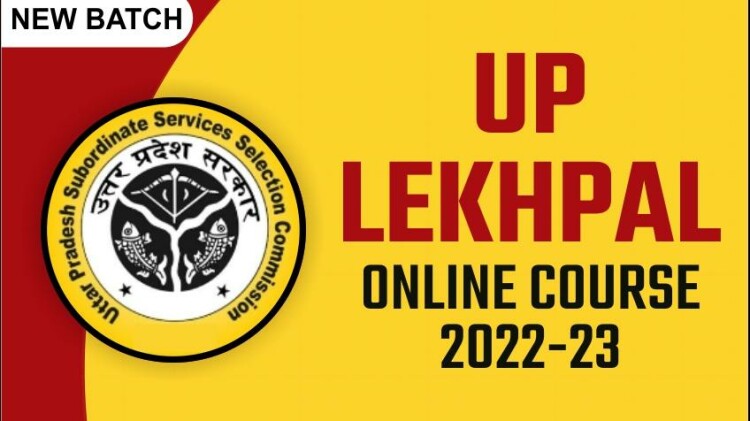 Up Lekhpal Online Classes 2022-23