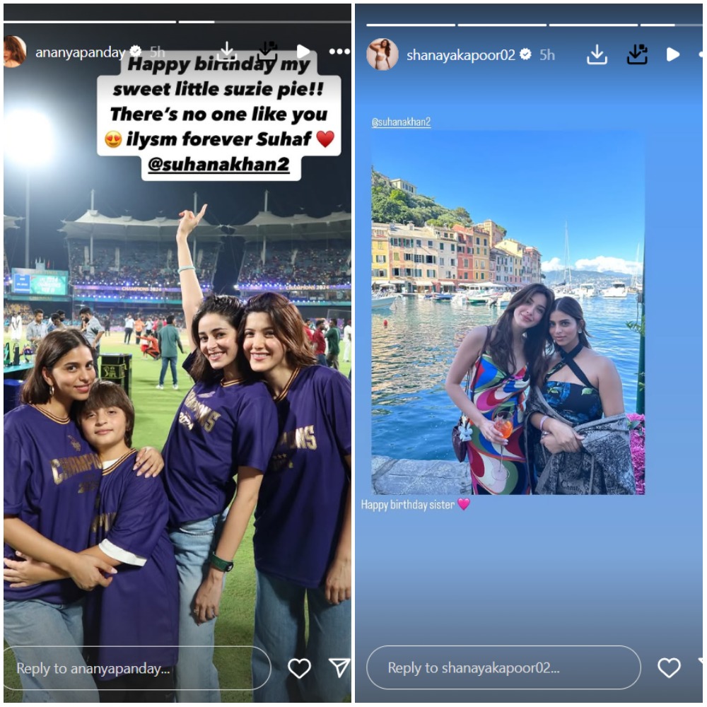 Suhana Khan’s Birthday filled with BFF love: Ananya Panday calling her with sweet nickname, Shanaya Kapoor’s wishes for ‘sister’ are goals