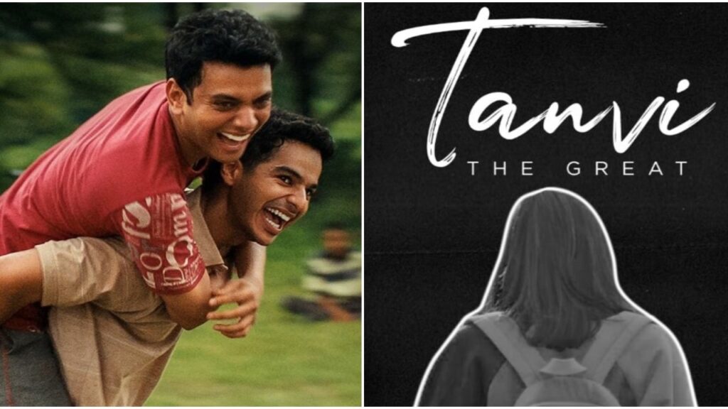 Cannes 2025: Know about Indian films making it big at prestigious film festival; Homebound to Tanvi The Great