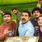 Padakkalam Kerala Box Office Day 11: Supernatural comedy drama holds well; adds Rs 90 lakh on Sunday
