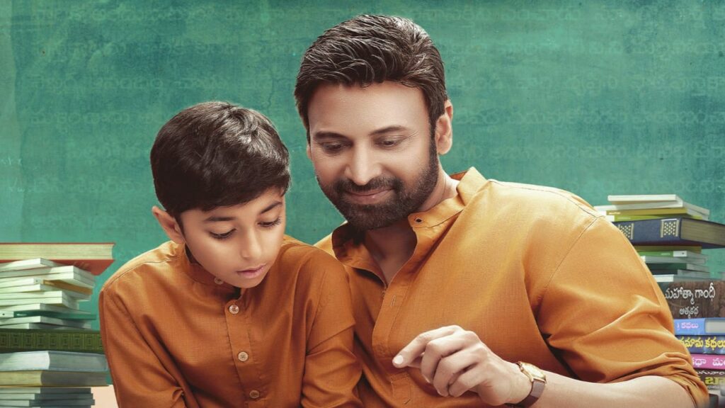 Anaganaga Early Reviews: Here’s what netizens have to say about Sumanth’s family drama movie ahead of its digital debut