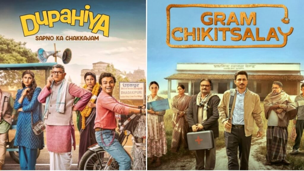 5 latest web shows on Netflix, Prime Video that guarantee unlimited entertainment: Gram Chikitsalay to Dupahiya