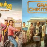 5 latest web shows on Netflix, Prime Video that guarantee unlimited entertainment: Gram Chikitsalay to Dupahiya