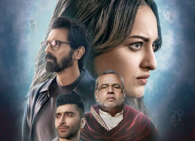 Sonakshi Sinha starrer Nikita Roy gets new release date, now set to hit theatres on June 27 : Bollywood News