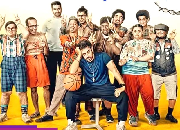First song from Aamir Khan’s Sitaare Zameen Par titled ‘Good For Nothing’ to release on May 22 : Bollywood News