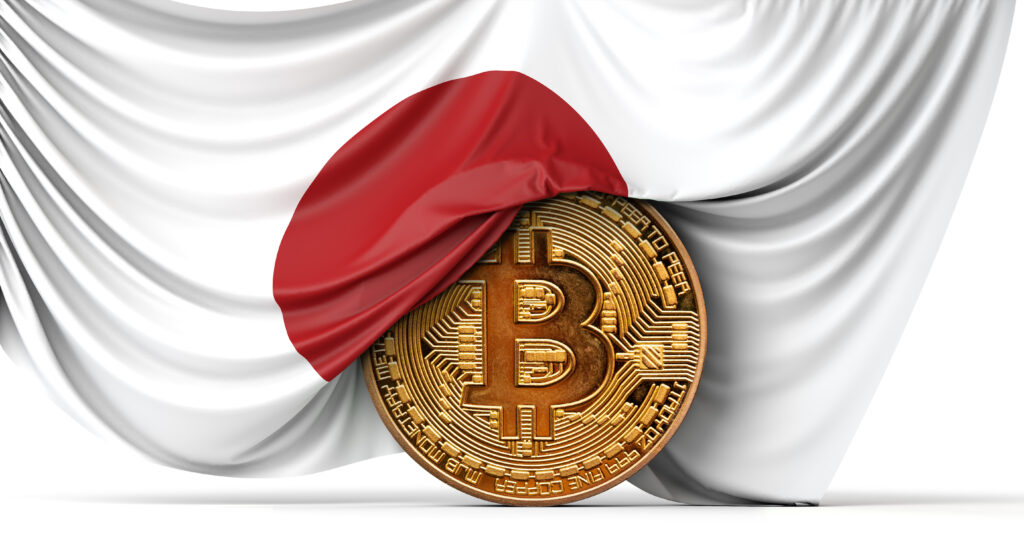 Metaplanet Issues $25 Million In Bonds To Buy More Bitcoin