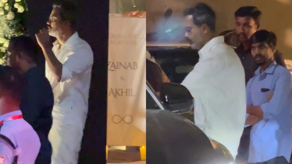 New Pics: Akhil Akkineni and Zainab Ravdjee are now married, Prashanth Neel and others attend