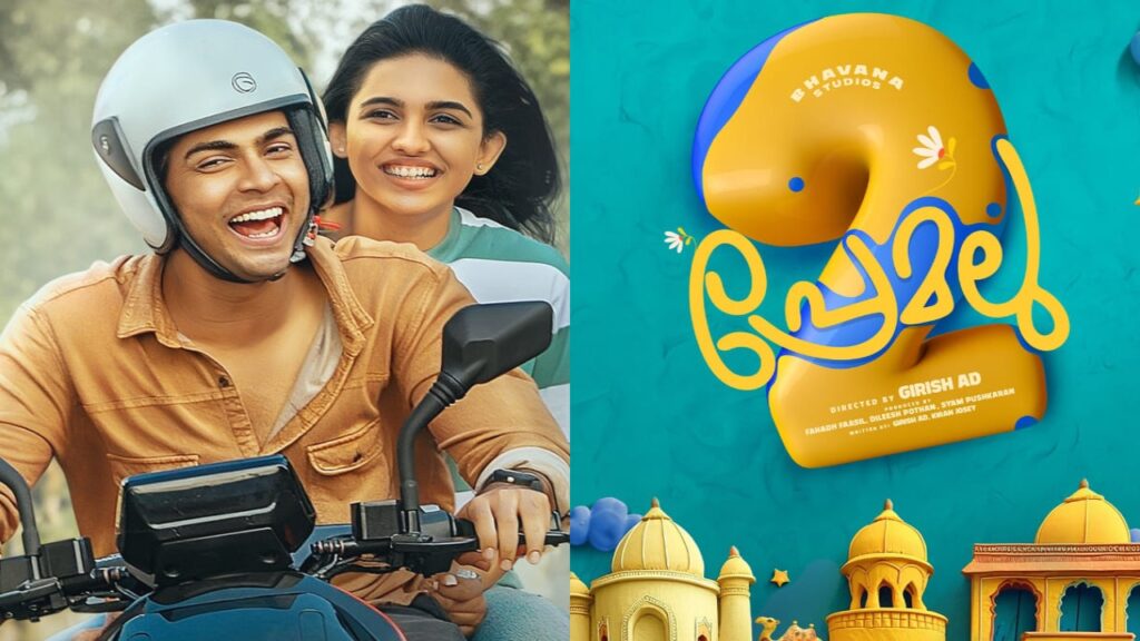 Premalu 2: Is Naslen and Mamitha Baiju starrer’s sequel delayed? Producer responds
