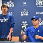 Ippei Mizuhara, Shohei Ohtani’s former interpreter, reports to federal prison for $17 million in theft