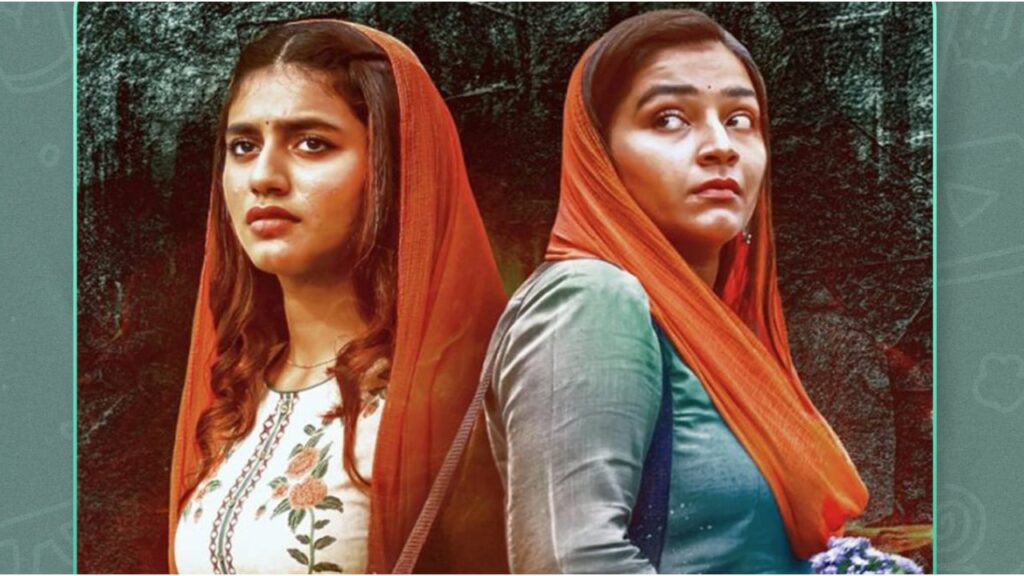 Kolla OTT release: When and where to watch Priya Prakash Varrier’s Malayalam heist film online