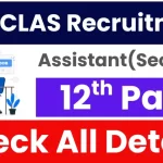 AAI-CLAS Recruitment 2025: Notification Out for 166 Posts