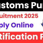 Customs Pune Group C Recruitment 2025: Apply for Various Type Posts